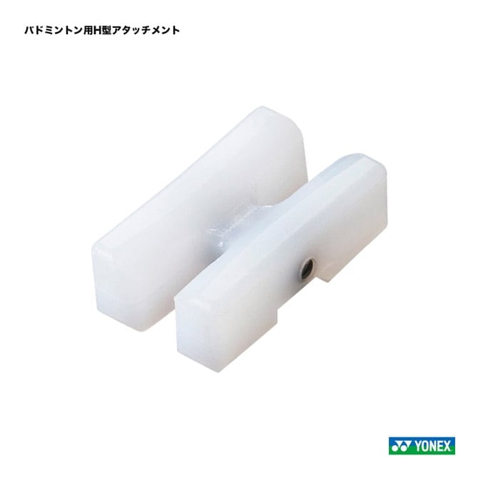 ͥå YONEX ȥ󥰥ġ Хɥߥȥ Hå PT-ES544