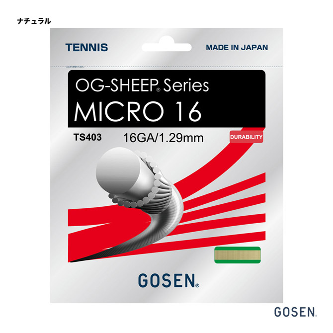 �������� GOSEN �ƥ˥����å� ñĥ�� �ߥ��� 16��MICRO 16�� 129 �ʥ����� TS403��na��