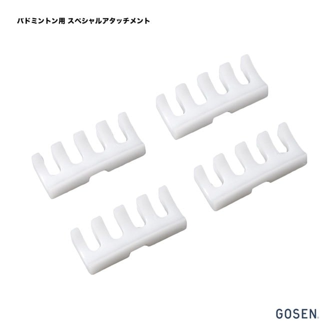  GOSEN ȥ󥰥ġ Хɥߥȥ ڥ륢åȡ4 GMHAB