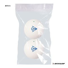 ������å� DUNLOP ���եȥƥ˥��ܡ��� ���եȥƥ˥��ܡ��� ������ 2���� DSTBPRA2TIN