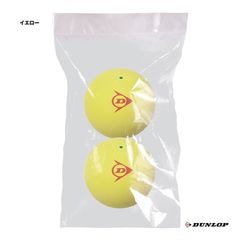 ������å� DUNLOP ���եȥƥ˥��ܡ��� ���եȥƥ˥��ܡ��� ��ǧ�� 2���� DSTBYL2TIN