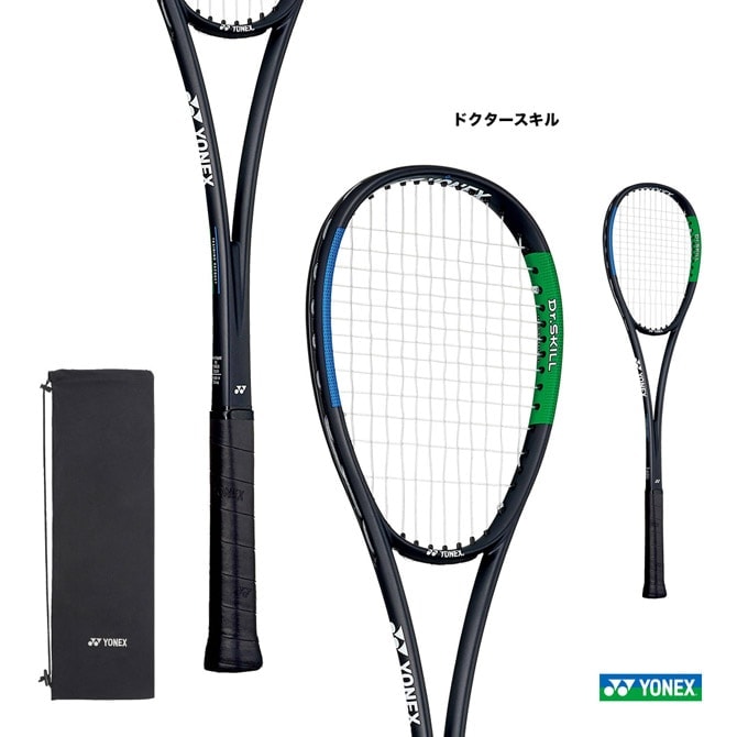 ��ͥå��� YONEX ���եȥƥ˥��饱�å� �ɥ����������� DRSKG