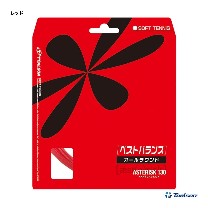 �ȥ��륽�� TOALSON ���å� ���եȥƥ˥��� ñĥ�� �������ꥹ�� 130 ��ASTERISTA 130�� 6333010R