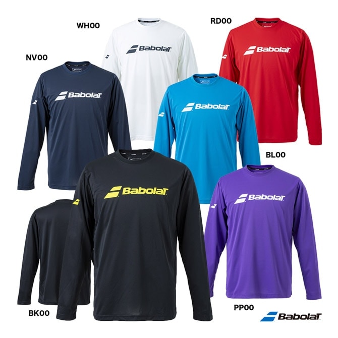 Babolat テニスウェア セットXL Babolat テニスウェア セット XL ネイビー 楽天市場】ネイビー