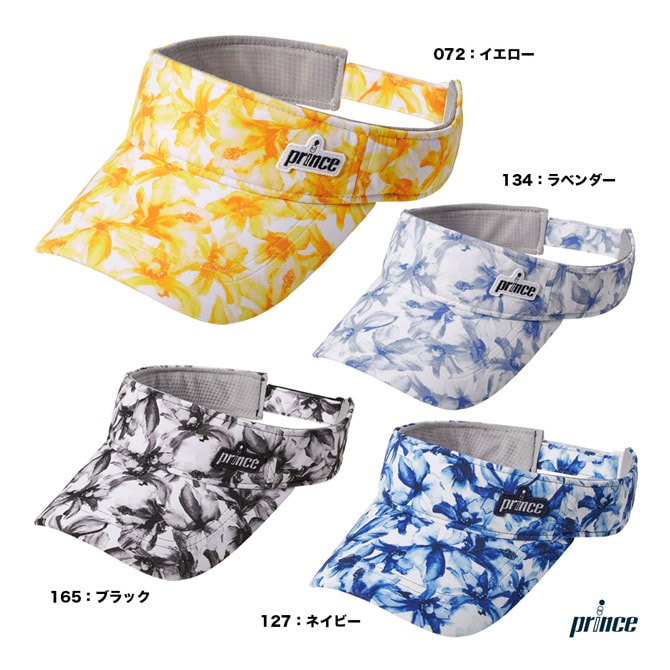 プリンス prince  ユニセックス バイザー PH537S