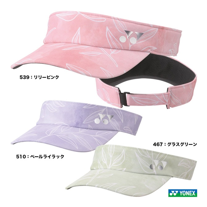 ヨネックス YONEX  レディス サンバイザー 40103