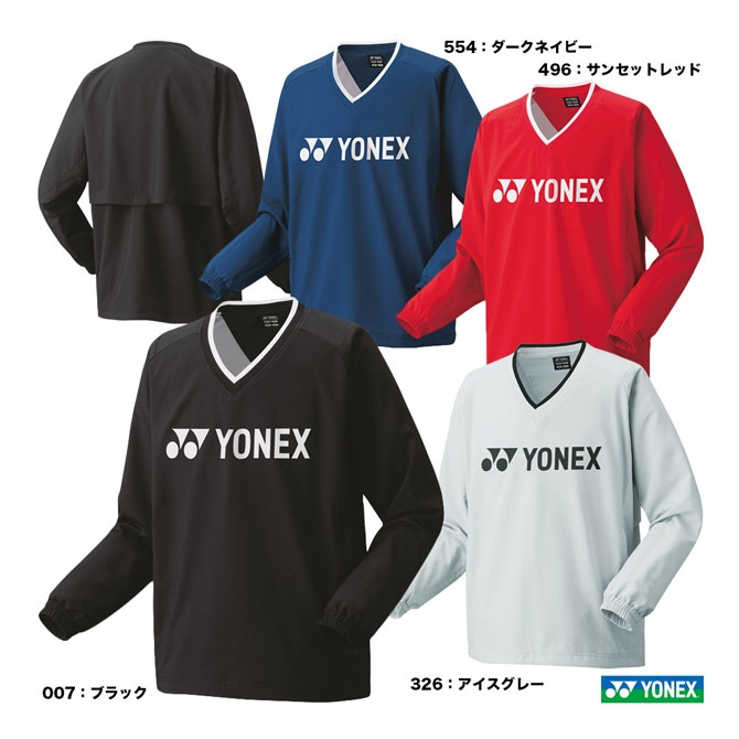 ヨネックス YONEX テニスウェア ユニセックス 裏地付Vブレーカー 32038