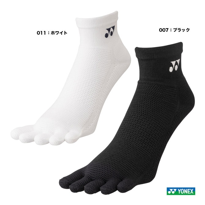 ��ͥå��� YONEX  ��� ���󥯥륽�å��� 19200