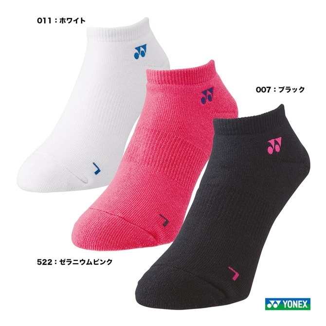 ͥå YONEX   ˡ󥽥å 19121