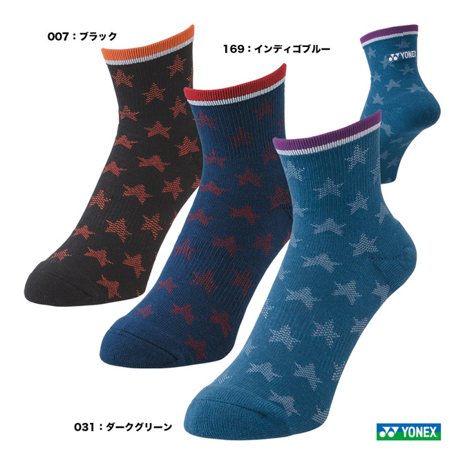 ��ͥå��� YONEX  ��� ���󥯥륽�å��� 19219Y