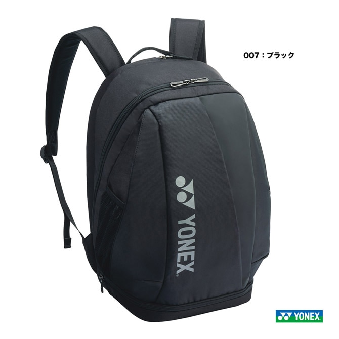 ��ͥå��� YONEX �ƥ˥��Хå� �Хå��ѥå�M�̥ƥ˥�1���ѡ� BAG2408M��007��