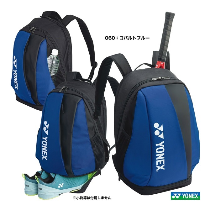 ͥå YONEX ƥ˥Хå ХåѥåM̥ƥ˥1ѡ BAG2408M060