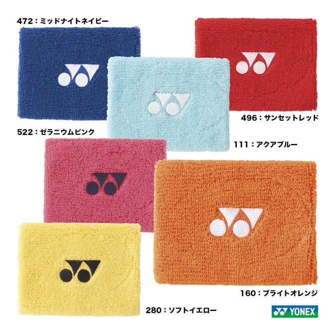 ヨネックス YONEX  ユニセックス リストバンド（1ヶ入り） AC492