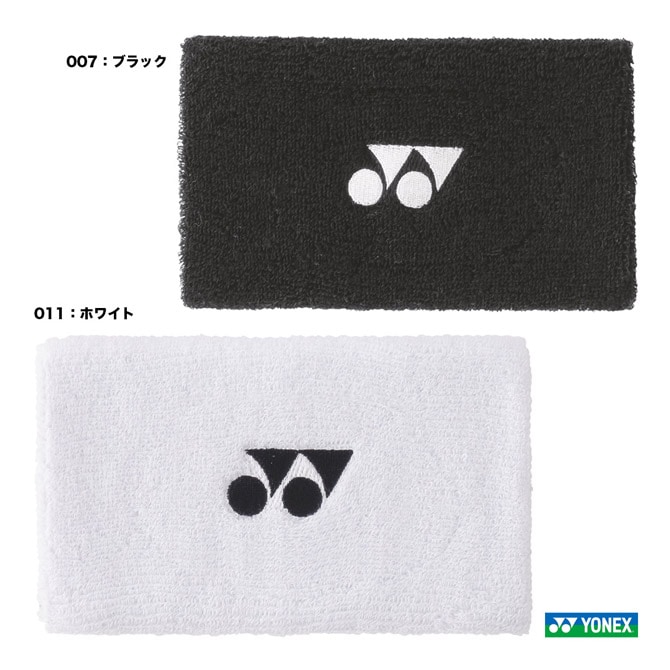ヨネックス YONEX  ユニセックス リストバンド（1ヶ入り） AC494