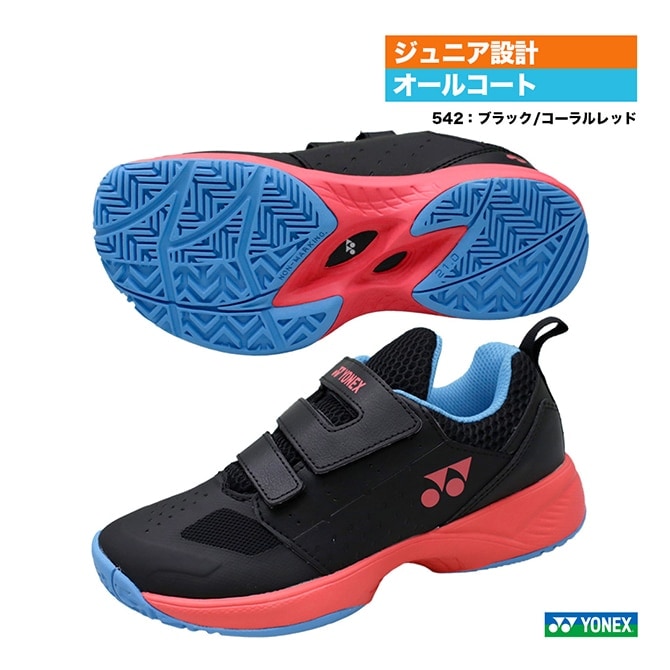 ��ͥå��� YONEX �ƥ˥����塼�� ����˥� �ѥ���å���� ����˥� AC SHTJR2AC��542��
