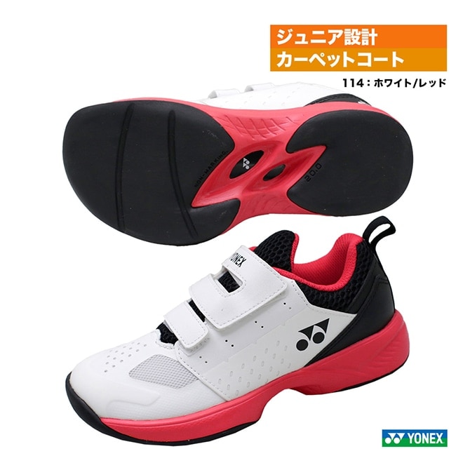 ��ͥå��� YONEX �ƥ˥����塼�� ����˥� �ѥ���å���� ����˥� CC SHTJR2CC��114��