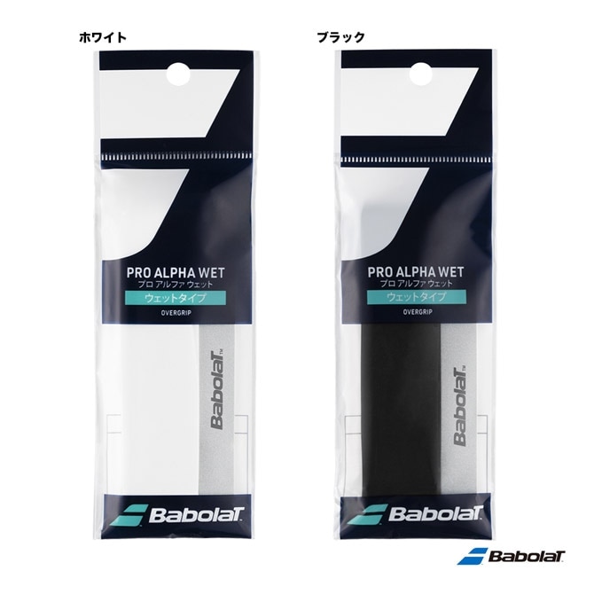 �Хܥ� BabolaT  �ץ� ����ե� �����å� ��1 PRO ALPHA WET ��1 651023