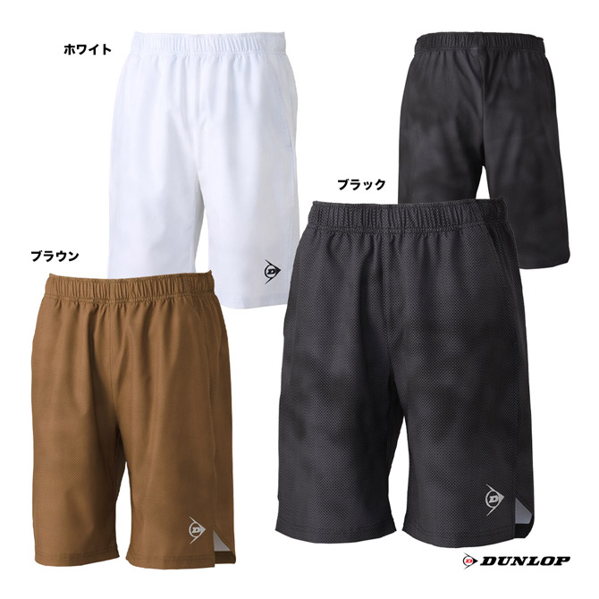 å DUNLOP ƥ˥ ˥å ॷ硼 DAS-2480