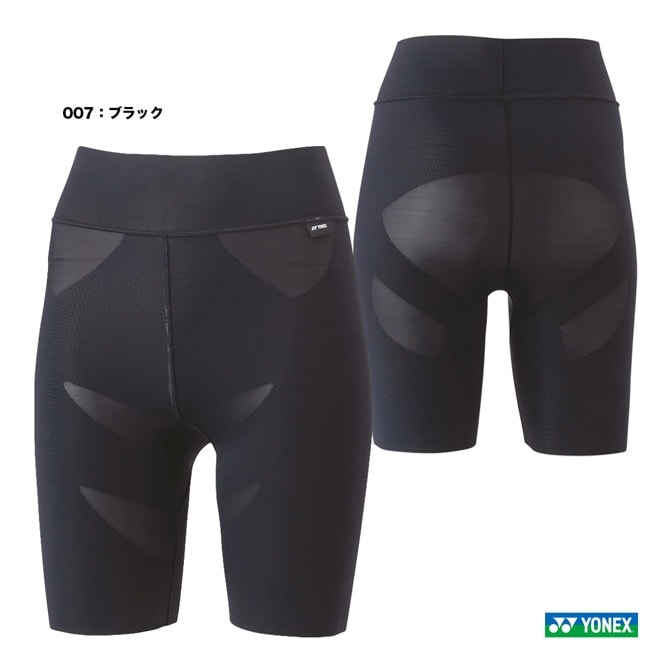 STB YONEX ������������� ��ǥ��� �ϡ��ե��ѥå� STBA2511