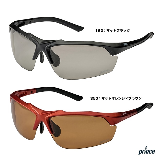 �ץ�� prince  Ĵ����ǽ�դ�Ĵ���и����󥰥饹 PSU233��3��