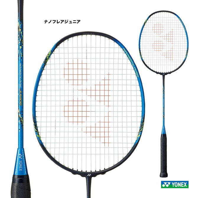 YONEX バドミントンラケット NANO FLARE 400 MH084