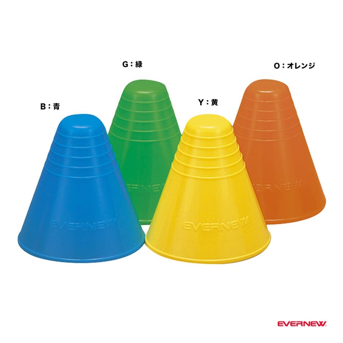 エバニュー EVERNEW  コート備品 ソフトコーナーポスト13 （10個入） EKA148