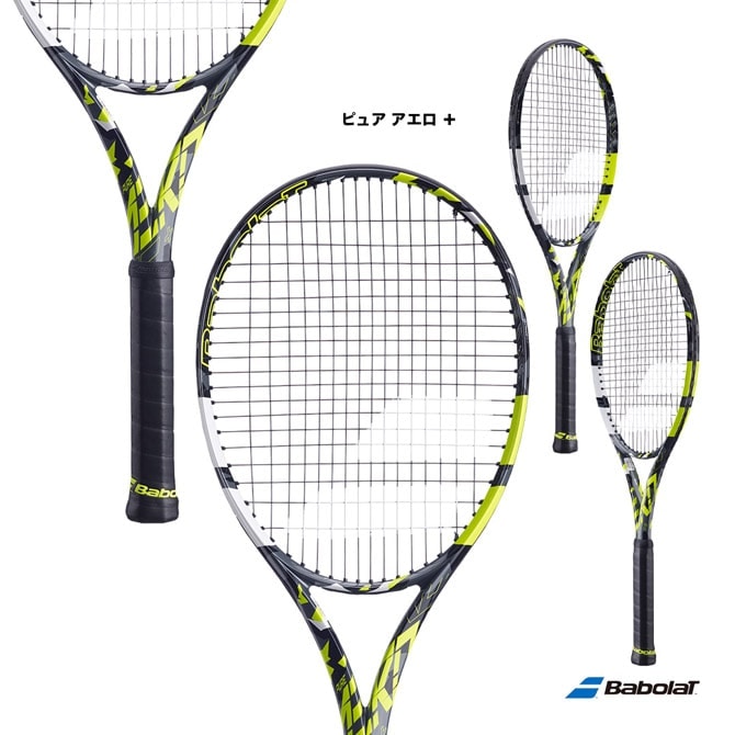 Хܥ BabolaT ƥ˥饱å ԥ奢   PURE AERO ܡڥ饱åȥ̵ 101485