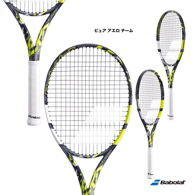 Хܥ BabolaT ƥ˥饱å ԥ奢   PURE AERO TEAMڥ饱åȥ̵ 101488