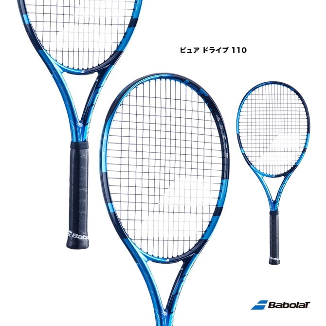 Хܥ BabolaT ƥ˥饱å ԥ奢 ɥ饤 110 PURE DRIVE 110ڥ饱åȥ̵ 101449