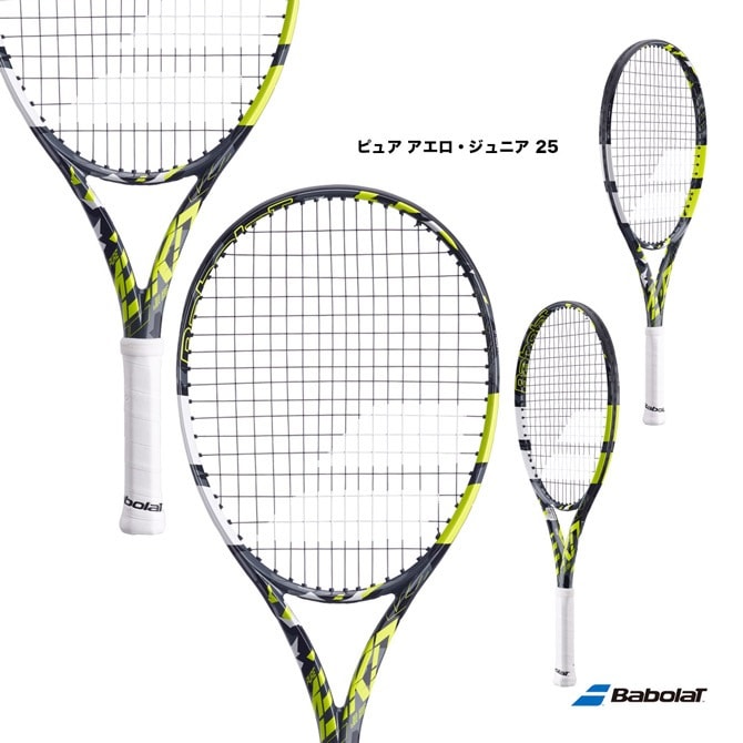 Хܥ BabolaT ƥ˥饱å ˥ ԥ奢 ˥ 25 PURE AERO JR 25ڥ饱åȥ̵ 140467