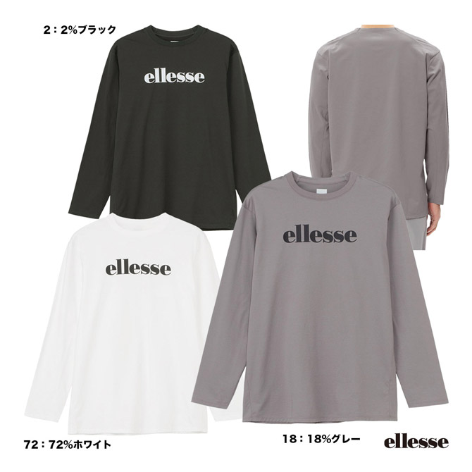 å ellesse ƥ˥  ϥ󥰥꡼֥ƥ EU124102