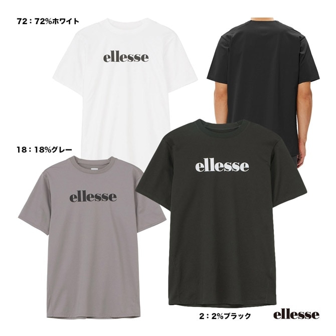 å ellesse ƥ˥  ϥ硼ȥ꡼֥ƥ EU124103