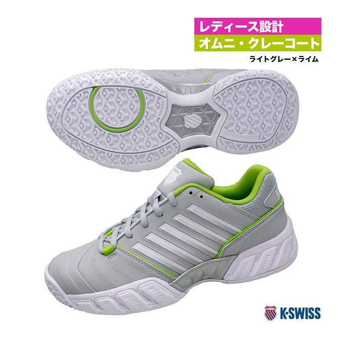 ケースイス K・SWISS テニスシューズ レディス ビッグショット ライト 4 オムニ ウィメン KS97010034GL