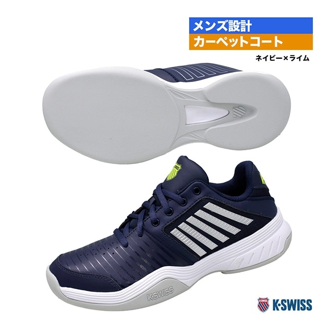  KSWISS ƥ˥塼   ץ쥹 ڥå  KS06934494NL