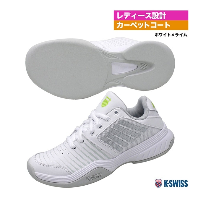  KSWISS ƥ˥塼 ǥ  ץ쥹 ڥå  KS96934956WL