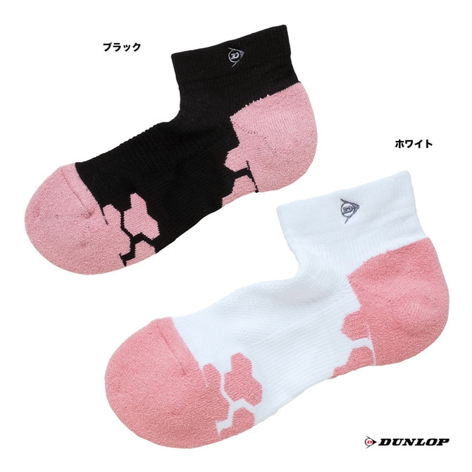 ������å� DUNLOP  ��ǥ��� ���å����ʸ��ꥷ�硼�ȡ� TPO-6453W