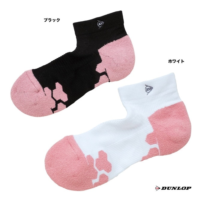 ������å� DUNLOP  ��ǥ��� ���å����ʸ��ꥷ�硼�ȡ� TPO-6453W