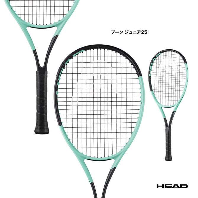 ヘッド HEAD テニスラケット ジュニア ブーン ジュニア25 Boom Jr.25 230174
