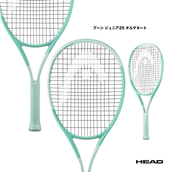 إå HEAD ƥ˥饱å ˥ ֡ ˥25 륿͡ Boom Jr.25 Alternate 230194