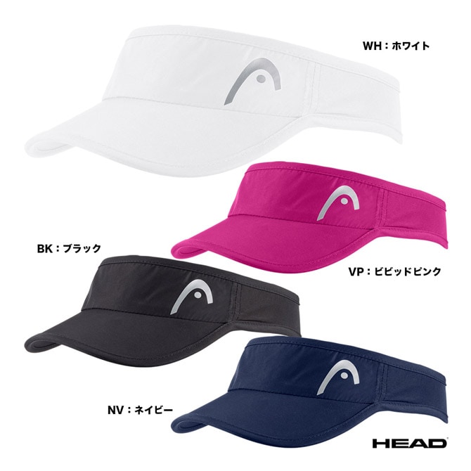 ヘッド HEAD  ユニセックス プロプレーヤー バイザー 287134