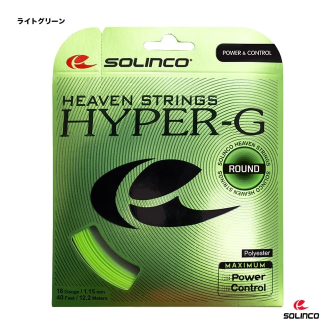  SOLINCO ƥ˥å ñĥ ϥѡG饦ɡHYPER-G ROUND 115 饤ȥ꡼ KSC789115