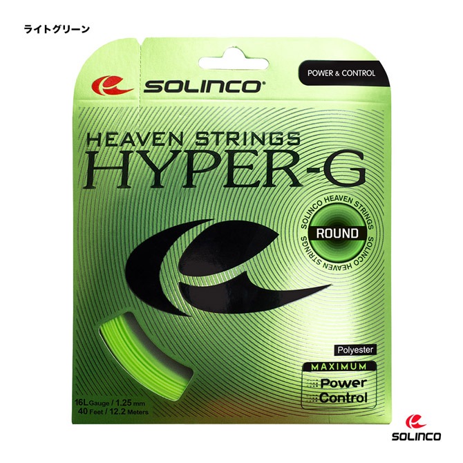 ����� SOLINCO �ƥ˥����å� ñĥ�� �ϥ��ѡ�G�饦��ɡ�HYPER-G ROUND�� 125 �饤�ȥ��꡼�� KSC789��125��