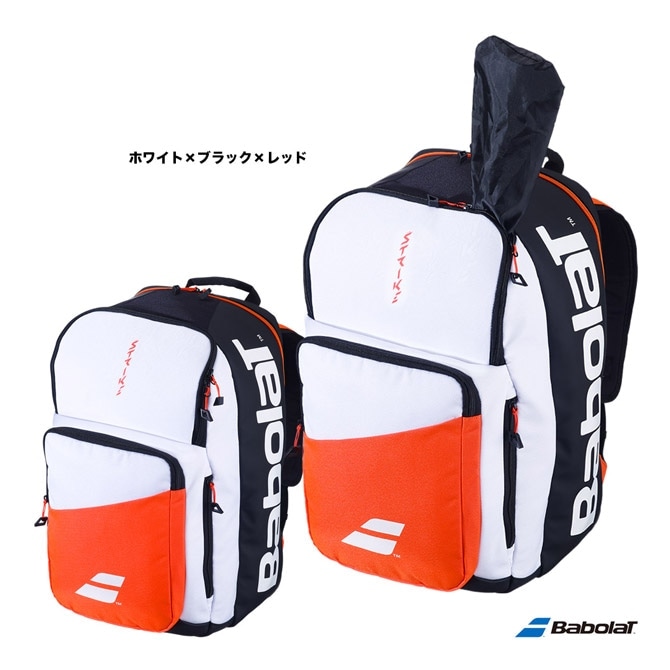 Хܥ BabolaT ƥ˥Хå Хåѥåʥ饱å3ܼǼġ PURE STRIKE BACKPACK 753104