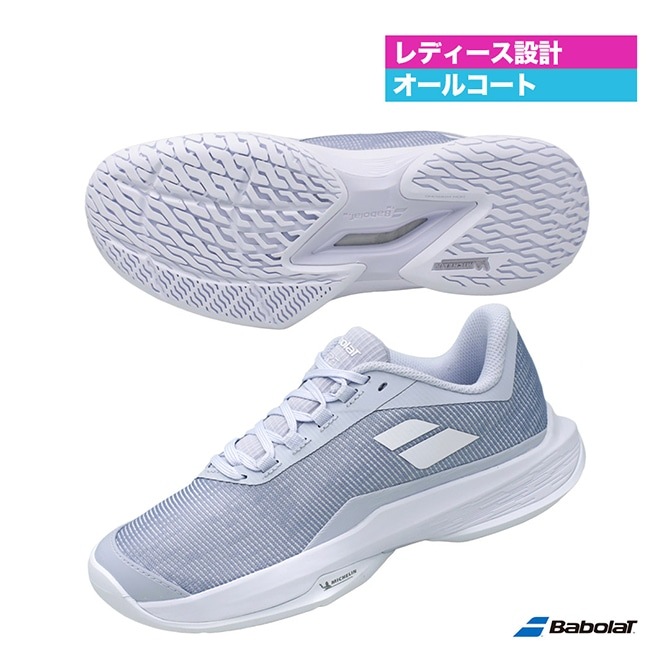 �Хܥ� BabolaT �ƥ˥����塼�� ��ǥ��� �����å� �ƥ� 2 �����륳���� W 31S24651��4123��