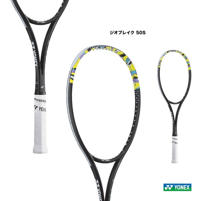 ��ͥå��� YONEX ���եȥƥ˥��饱�å� �����֥쥤�� 50S GEOBREAK 50S 02GB50S��500��