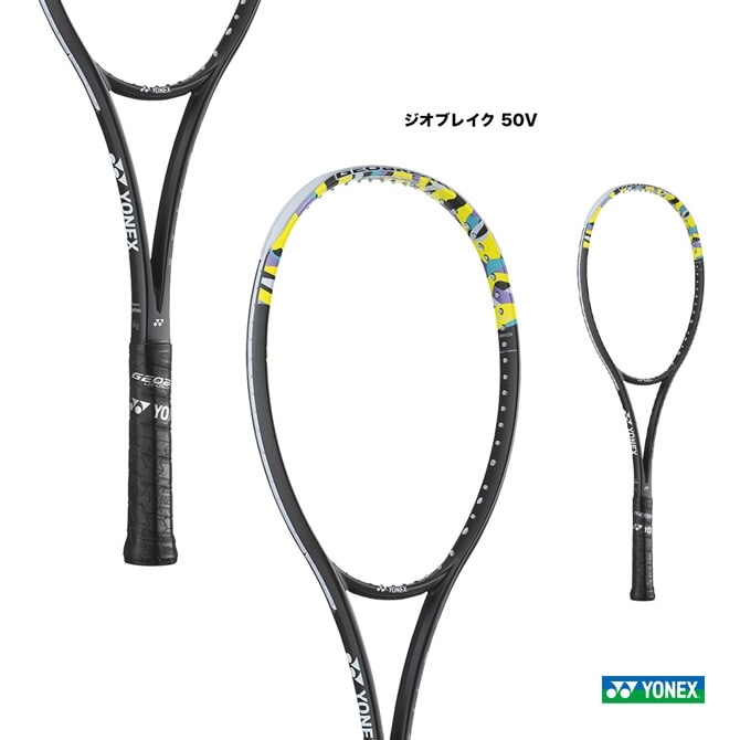 ��ͥå��� YONEX ���եȥƥ˥��饱�å� �����֥쥤�� 50V GEOBREAK 50V 02GB50V��500��