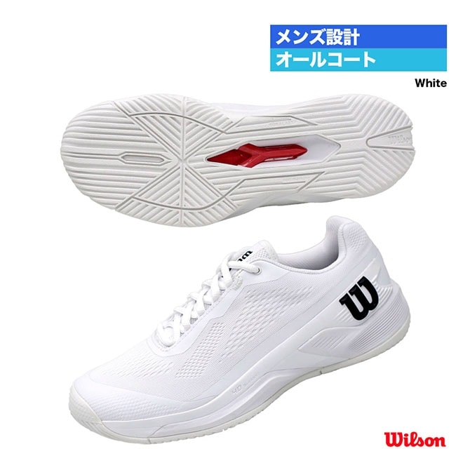 륽 Wilson ƥ˥塼  RUSH PRO 4.0MEN'S WRS332620