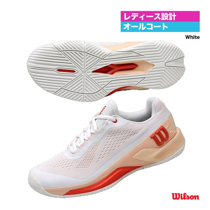 륽 Wilson ƥ˥塼 ǥ RUSH PRO 4.0WOMEN'S WRS332670