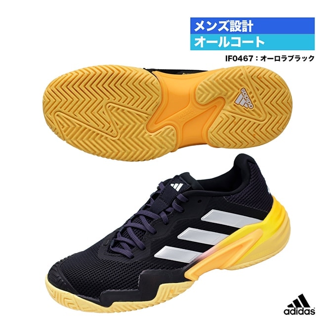 ǥ adidas ƥ˥塼  Barricade 13 M AC IF0467