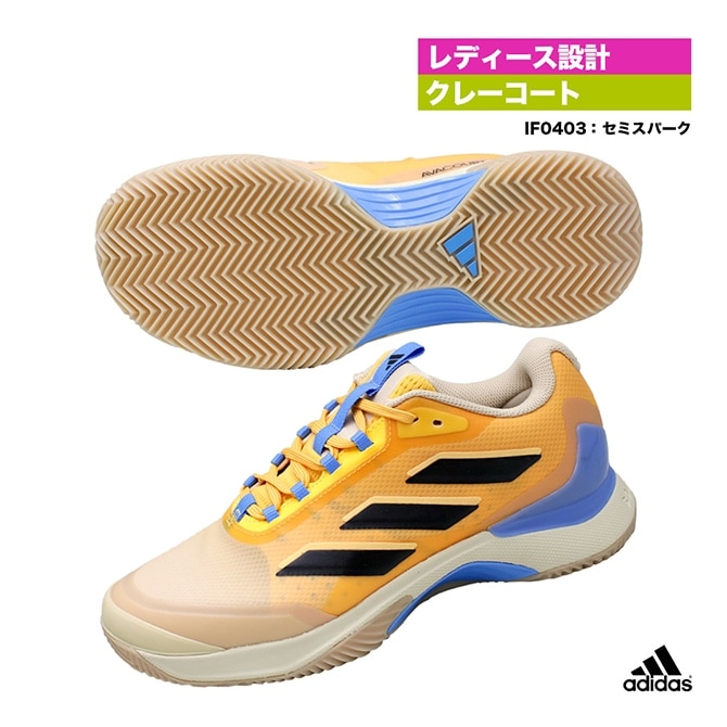 ǥ adidas ƥ˥塼 ǥ Avacourt 2 MC IF0403